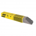 Стоимость ESAB ОЗС-12 - 5,0mm - 6,5kg в Высокиничах