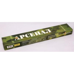 Стоимость Арсенал МР-3 - 4,0mm 5kg в Высокиничах