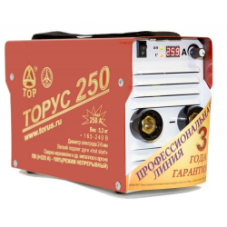 Купить ТОР ТОРУС-250 ЭКСТРА (НАКС) в Высокиничах