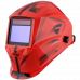 Купить Fubag OPTIMA 4-13 Visor Red в Высокиничах Купить Fubag OPTIMA 4-13 Visor Red в Высокиничах